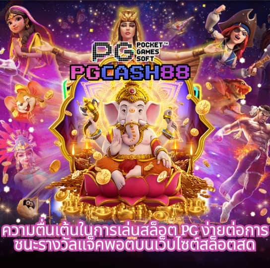 slotเครดิตฟรี